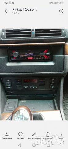 Продавам бмв е39 комби , снимка 5 - Автомобили и джипове - 38874328