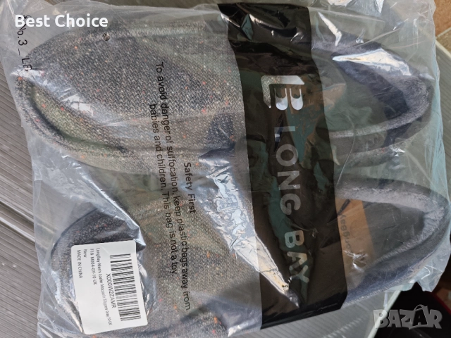 Дамски и мъжки домашни зимни чехли / пантофи, снимка 10 - Мъжки чехли - 52718110