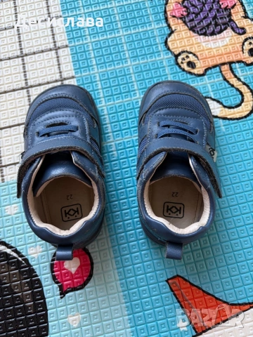 Детски обувки Колев и Колев, снимка 2 - Детски маратонки - 53854463