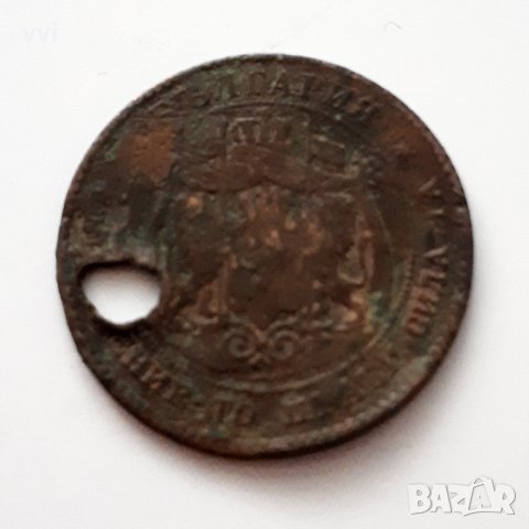 2 стотинки 1881 с дупка, снимка 2 - Нумизматика и бонистика - 40030599
