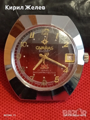 Марков мъжки часовник OVARAS SUPER SWISS WATCH 51752 , снимка 2 - Мъжки - 53594622