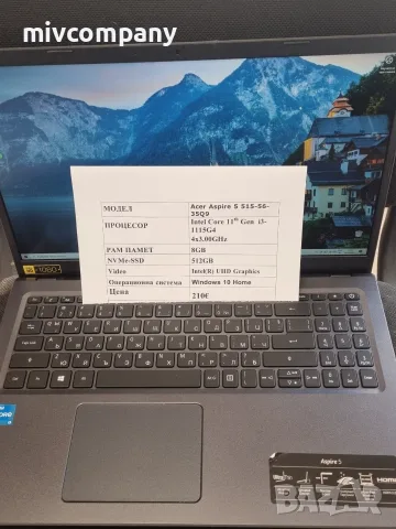 Лаптоп Acer Aspire 5 A515-56-35Q9 i3 8 ram 512 ssd