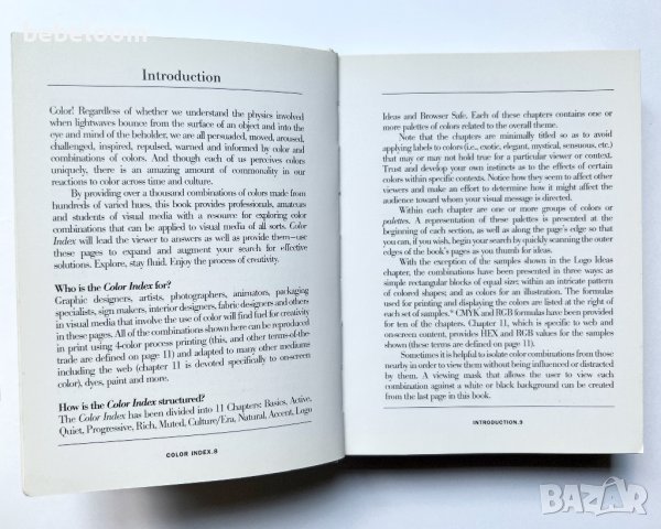 Colour Index, Jim Krause, Mar. 2002, Книга направление Дизайн, Графичен дизайн и оформление, снимка 6 - Специализирана литература - 41585706