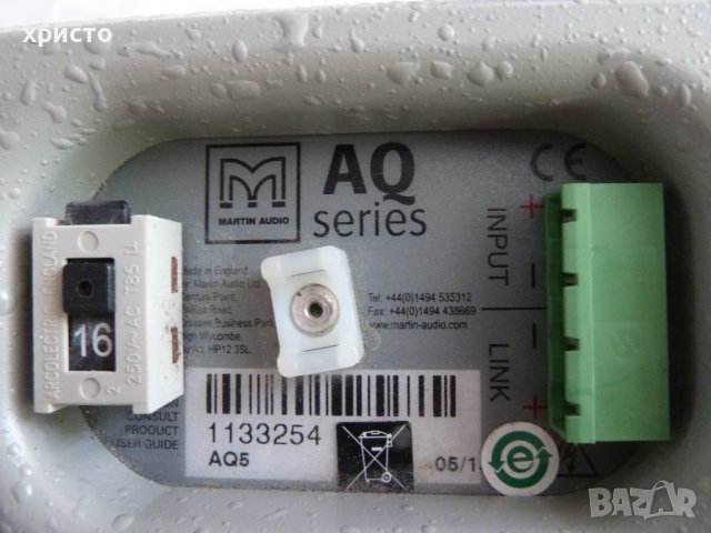 тонколона Martin Audio AQ 5, снимка 5 - Тонколони - 41856276