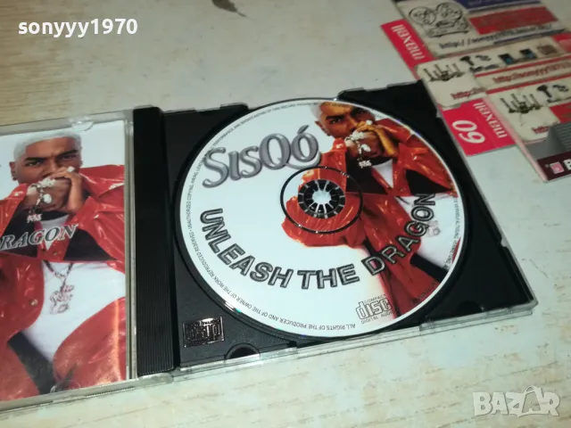 SISQO-ORIGINAL CD 1904251741, снимка 13 - CD дискове - 49961659