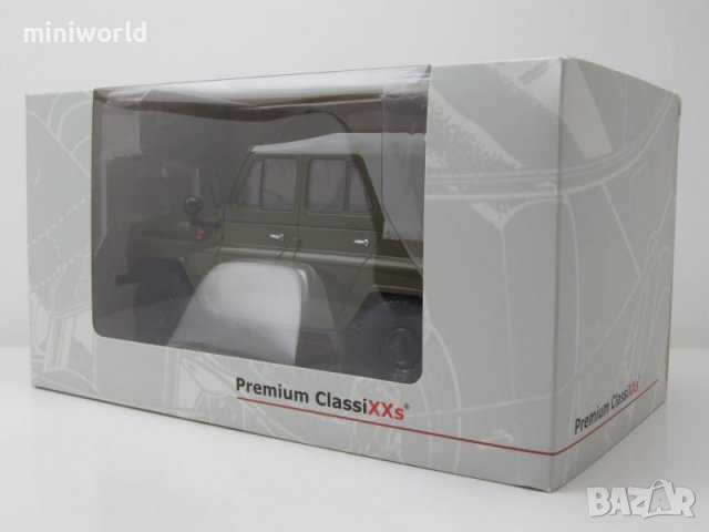 УАЗ 469 - мащаб 1:18 на Premium ClassiXXs моделът е нов в кутия UAZ, снимка 8 - Колекции - 40007308