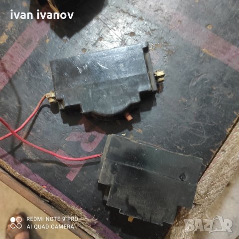 Ключове 220в, снимка 3 - Други инструменти - 33890346