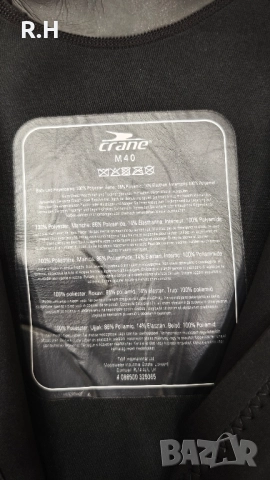 Неопрен летен Crane, размер М, снимка 4 - Водни спортове - 52346702