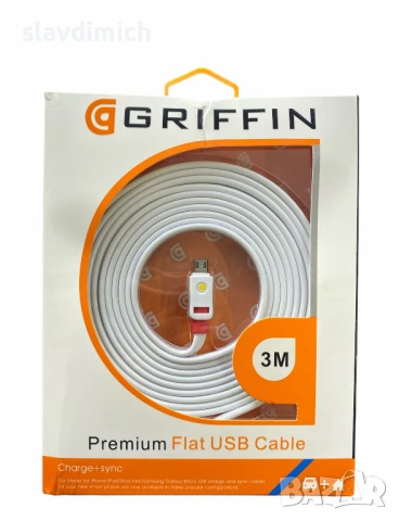 НОВ неизползван оригинален Micro USB Flat кабел 3 м