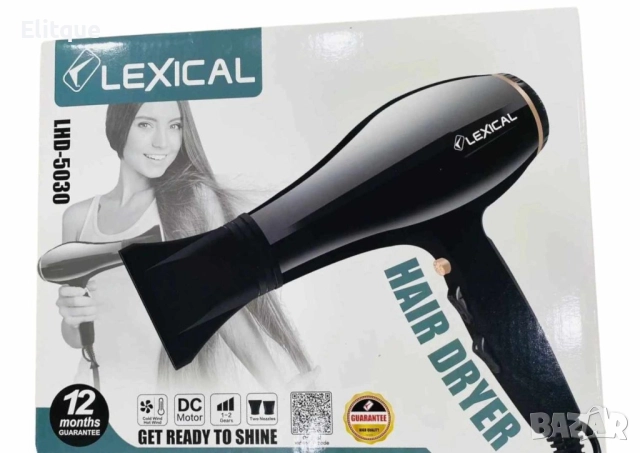 Сешоар LEXICAL 1100W LHD-5030, снимка 2 - Сешоари - 52870170