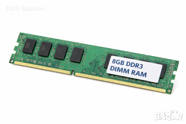 Продавам RAM памет 8GB DDR3 DIMM
