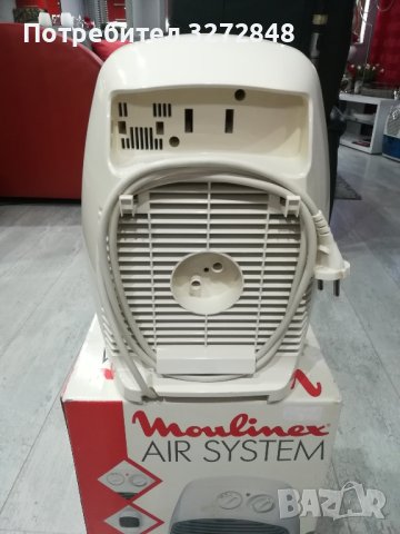 Вентилаторна печка/духалка/,,Moulinex"-AIR SYSTEM-2000w, снимка 7 - Отоплителни печки - 44287822