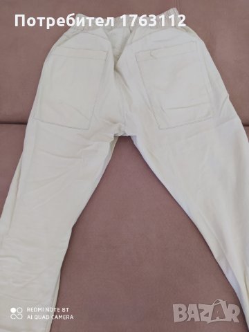 Fetish панталон, размер M, бледо жълт