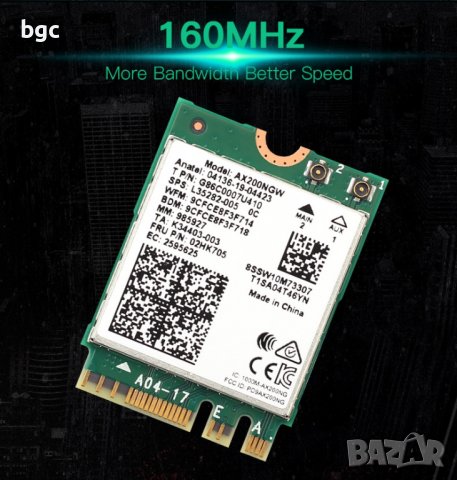 Нова ДвуБандова Wi-Fi 6 Карта Intel AX210G NGFF M.2 802.11ax 3000Mbps Bluetooth 5.2 AX210NGW AX210, снимка 12 - Части за лаптопи - 39697099