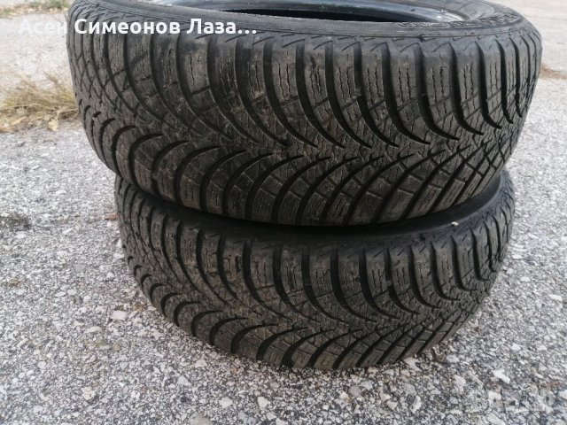 Гуми 195 60 15 Esa Tecar 2 броя  
Нов внос 
Не са нови 
Цената е за брой гума
Без коментар на цената, снимка 5 - Гуми и джанти - 34607216