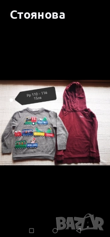 Детски дрехи за момче, размер 68 до 116, снимка 9 - Детски комплекти - 44353259