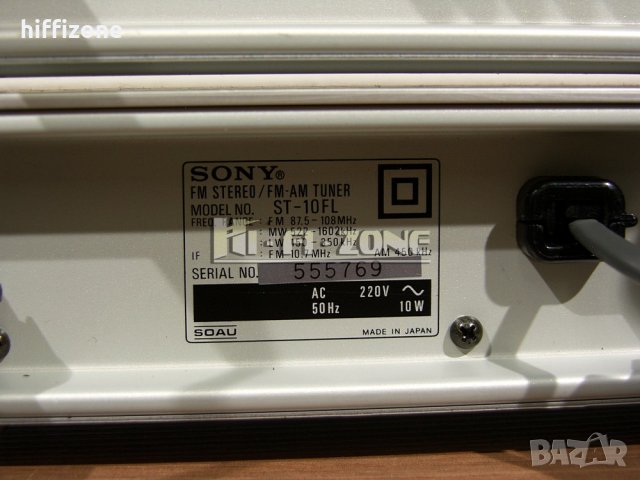 Комплект Sony tae-20f / tan-15f / st-10fl, снимка 12 - Аудиосистеми - 38921065