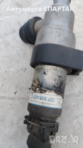 Помпа за чистачки VW 1J6 955 651