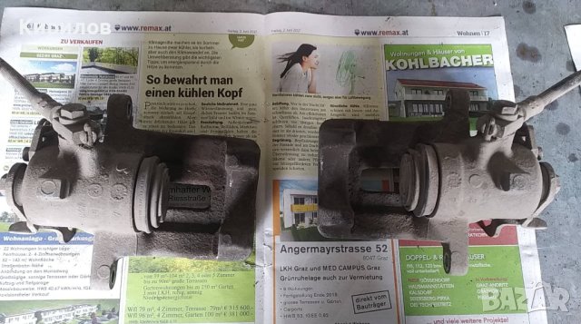 Ляв спирачен апарат Лукас за  Фолксваген Пасат 5 и 5,5  *4х4* , снимка 3 - Части - 41439239