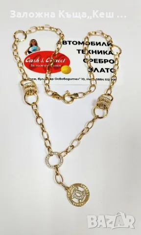 Златно колие 14К.Тегло 11.60 гр.Цена 870 €.