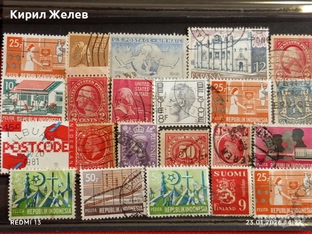 Стари пощенски марки от цял свят смесени АМЕРИКАНСКИ ПРЕЗИДЕНТИ 51963, снимка 10 - Филателия - 53200935