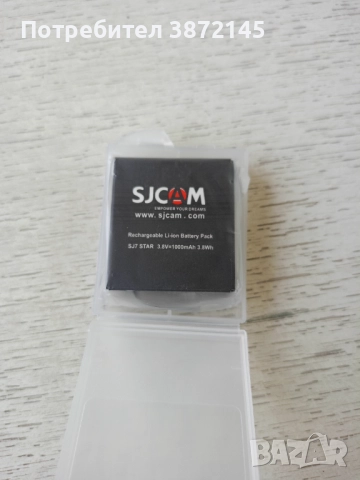 Батерия за камера SJ7 STAR