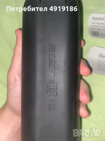 Продавам Beats pill 2, снимка 3 - Тонколони - 56139846
