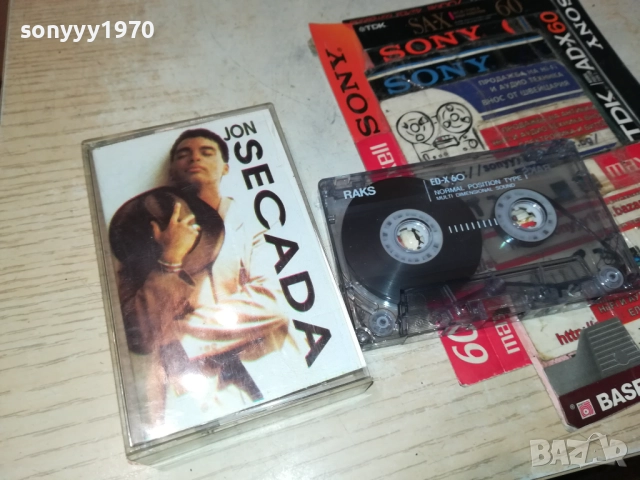 JON SECADA 1209251120, снимка 2 - Аудио касети - 51688304