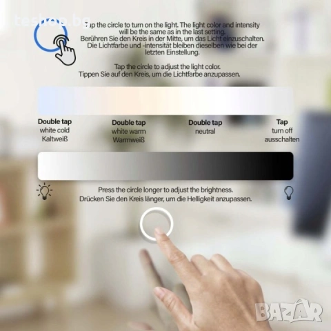 Огледало за баня Aquamarin Holywood LED 58 x 43 см, снимка 2 - Огледала - 53775844