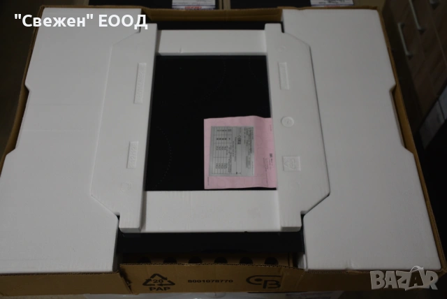 Индукционен плот NEFF T56FTF1L0 с Twist Pad и Smart Hood Automatic, снимка 4 - Котлони - 53332613