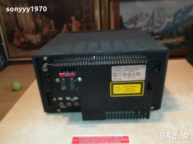 SONY HCD-H1600 JAPAN CD RECEIVER ВНОС GERMANY 0203221221, снимка 16 - Ресийвъри, усилватели, смесителни пултове - 35967263