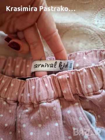 Дрехи за момиче на 4-5 години + подарък, снимка 14 - Детски рокли и поли - 45437560