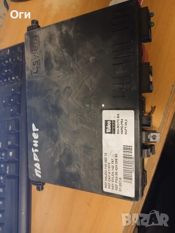 BSI модул за Пежо и Ситроен 730 062 12 / 96 424 098 80, снимка 2 - Части - 53605996