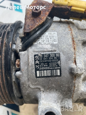9834730080 компресор за климатик 447140-3320 от Peugeot 508 GT, 1.5 BlueHDI, двигател YHZT-C2B800, 1, снимка 2 - Части - 52352597