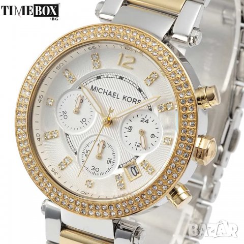 Michael Kors MK5626 Parker Chronograph. Нов дамски часовник