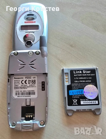 Panasonic GD87, снимка 15 - Други - 53812213