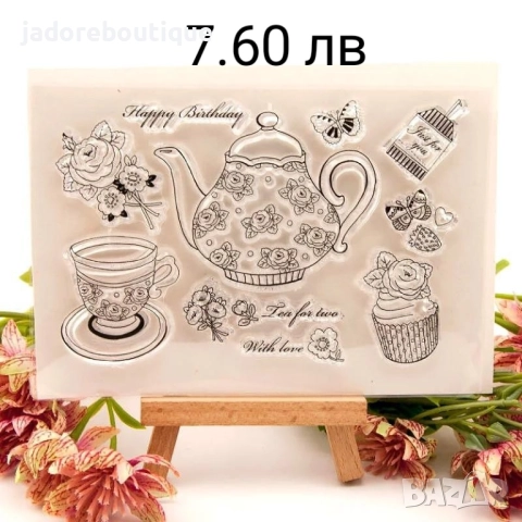 Силиконови печати храни, напитки, сладкарски различни видове скрапбук картички албуми декорация, снимка 7 - Други - 34563370