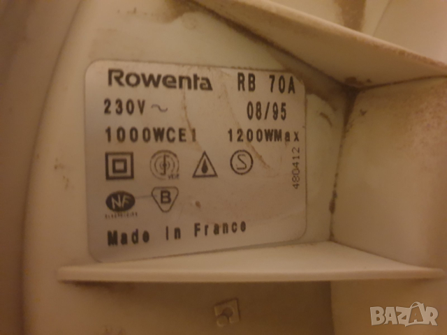 Rowenta RB 70A 1200W, снимка 4 - Прахосмукачки - 44679121