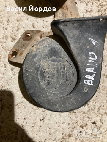 Клаксон за фиат браво 1 / Fiat Bravo 1, снимка 2 - Части - 44928891