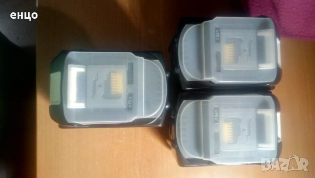 Продавам нови 9ah Makita литиево йонни батерии, снимка 2 - Винтоверти - 52082704