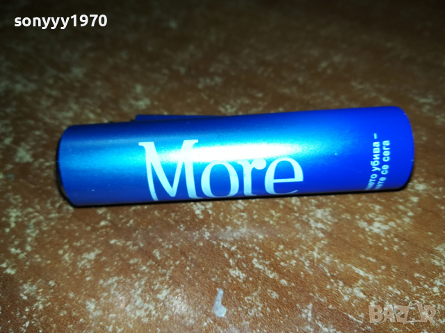 MORE-METAL 1404220937, снимка 10 - Запалки - 36452412