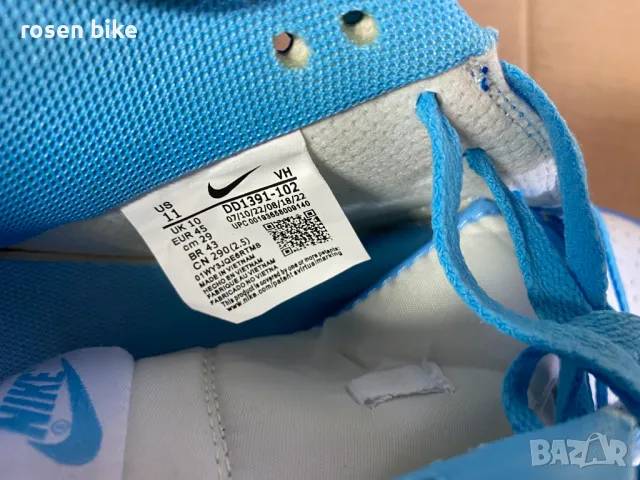 ''Nike Dunk Low UNC University Blue White''оригинални маратонки 45 ном, снимка 11 - Маратонки - 48163218