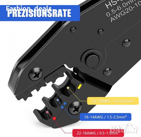 Нов Комплект кабелни накрайници за кримпване Клещи за пресоване Инструменти, снимка 5 - Клещи - 38867740