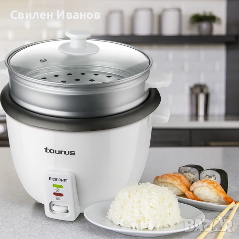 RICE CHEF - Уред за приготвяне на ориз, 1,8L / 700W