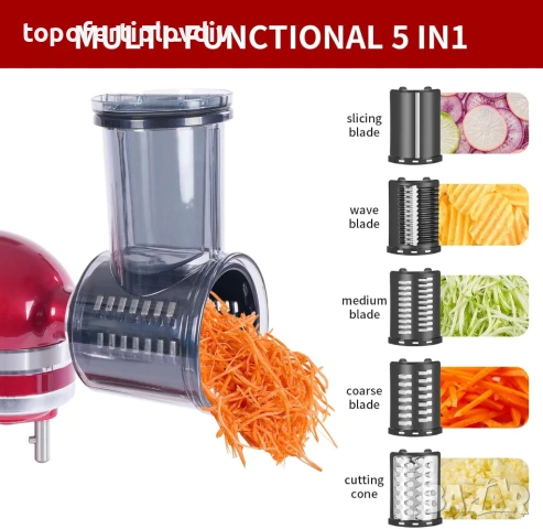 KitchenAid Ренде/приставка за рязане за KitchenAid, снимка 2 - Кухненски роботи - 50936640