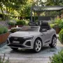 Детска акумулаторна кола Audi RS Q8 12V - Дис. управление, музика, LED светлини и амортисьори – сива, снимка 1