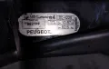 теглич за Пежо 508, снимка 3