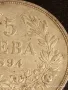Сребърна монета 5 лева 1894г. Княжество България Княз Фердинанд първи 50076, снимка 5