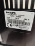 Кафе машина Philips HD 8834 - 250 лв., снимка 4