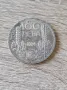100 лева 1934 година България , снимка 1